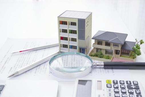 不動産活用